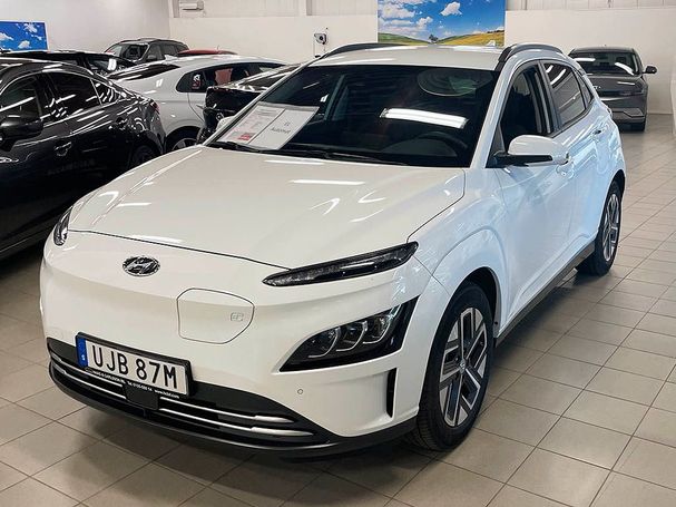 Hyundai Kona 64 kWh 150 kW image number 1