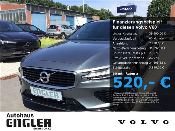 Volvo V60 T6 R Design AWD 251 kW image number 6