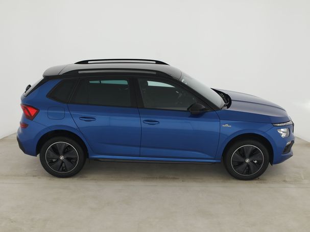 Skoda Kamiq 1.0 TSI 70 kW image number 7