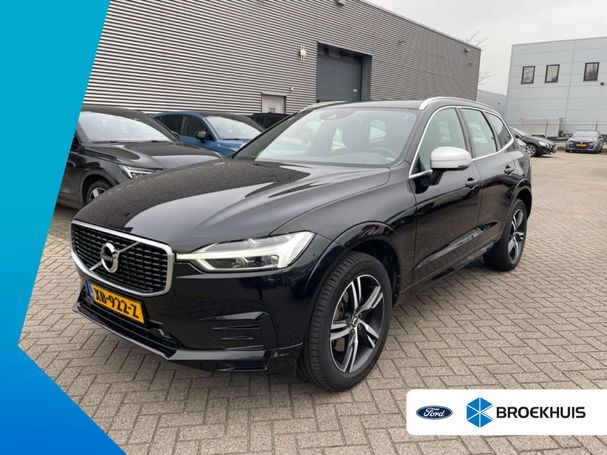 Volvo XC60 T5 184 kW image number 1