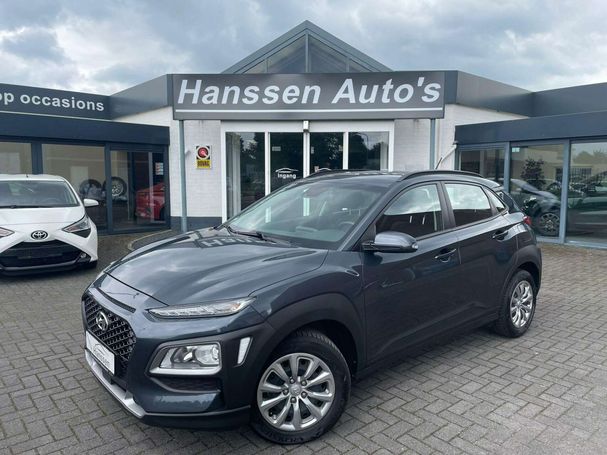 Hyundai Kona 1.0 88 kW image number 12