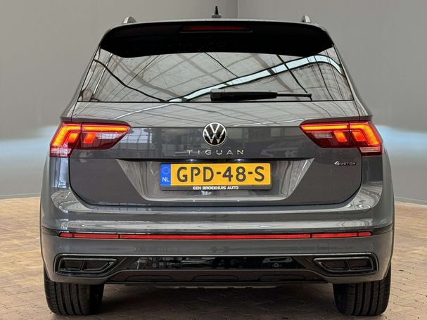 Volkswagen Tiguan DSG 140 kW image number 15