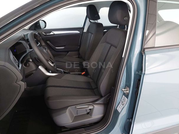 Volkswagen T-Roc 1.5 TSI DSG 110 kW image number 7