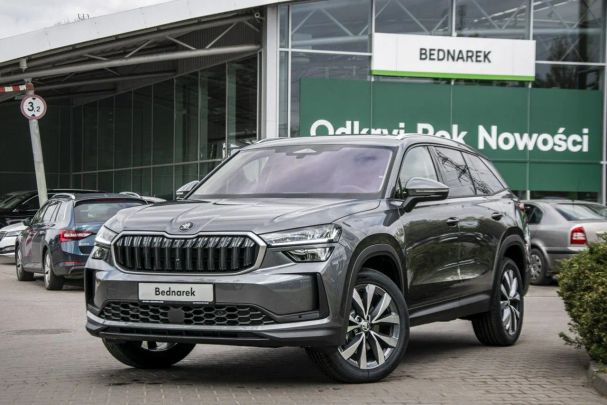 Skoda Kodiaq 110 kW image number 1