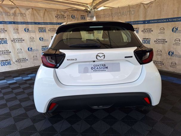 Mazda 2 85 kW image number 23