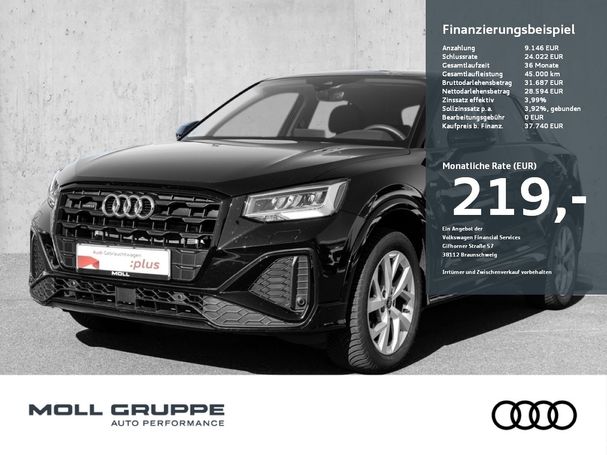 Audi Q2 40 TFSI quattro S tronic S-line 140 kW image number 2