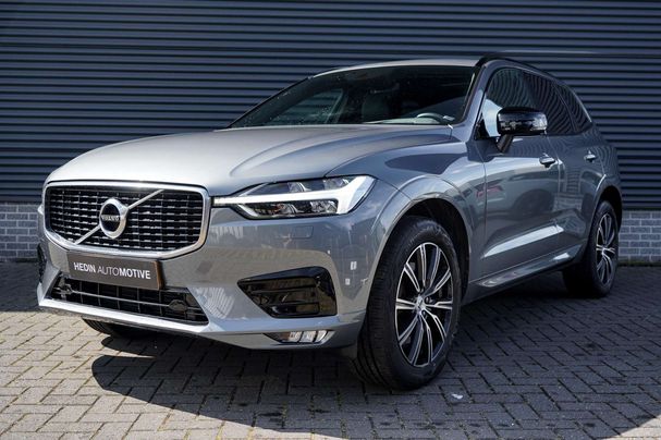 Volvo XC60 T5 Inscription 184 kW image number 1