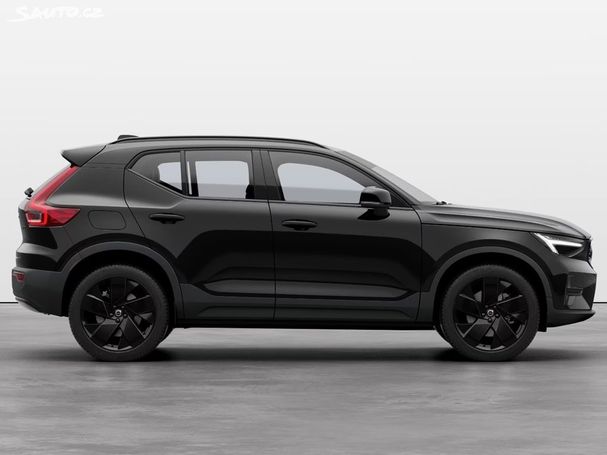 Volvo XC40 B4 Plus 145 kW image number 7