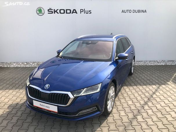 Skoda Octavia Combi 1.5 TSI DSG 110 kW image number 1