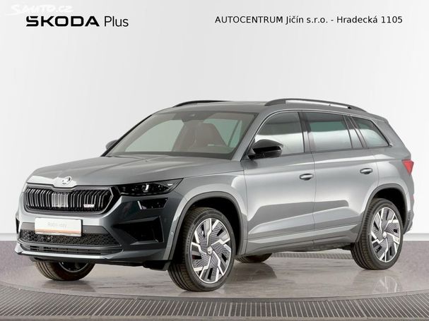 Skoda Kodiaq RS TSI 4x4 DSG 180 kW image number 1