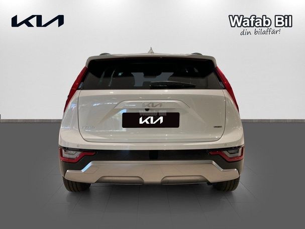 Kia Niro Hybrid 104 kW image number 4