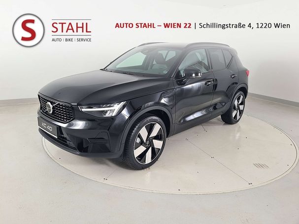 Volvo XC40 T5 Plus 192 kW image number 1