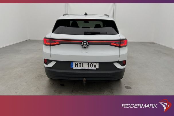 Volkswagen ID.4 150 kW image number 8