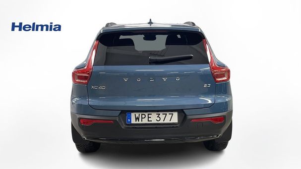 Volvo XC40 B3 Plus Dark 120 kW image number 3