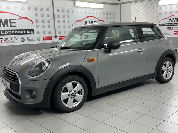 Mini One 75 kW image number 11