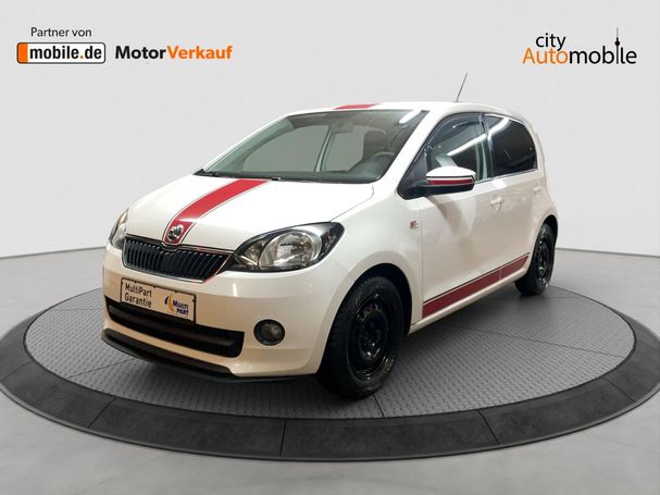 Skoda Citigo 55 kW image number 1