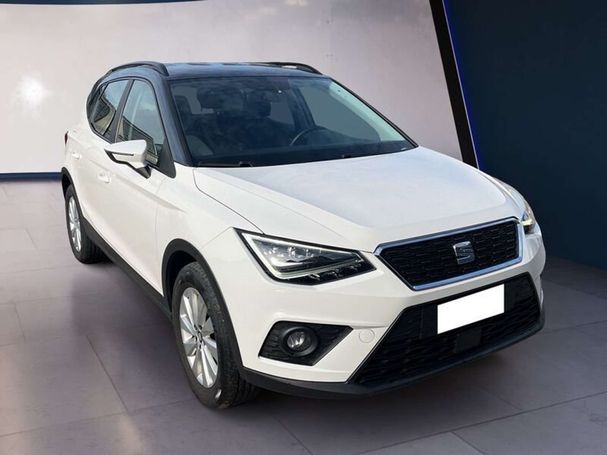 Seat Arona 1.6 TDI Style 70 kW image number 2