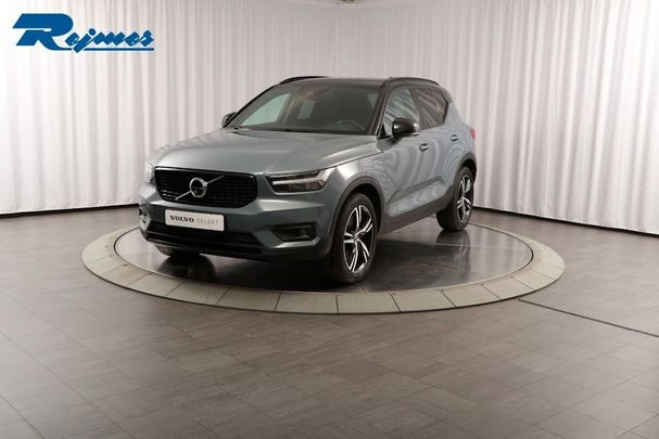 Volvo XC40 T5 Recharge 192 kW image number 1