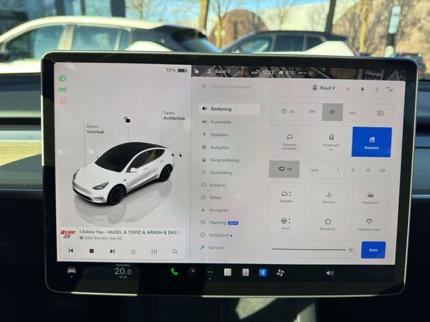 Tesla Model Y 220 kW image number 20