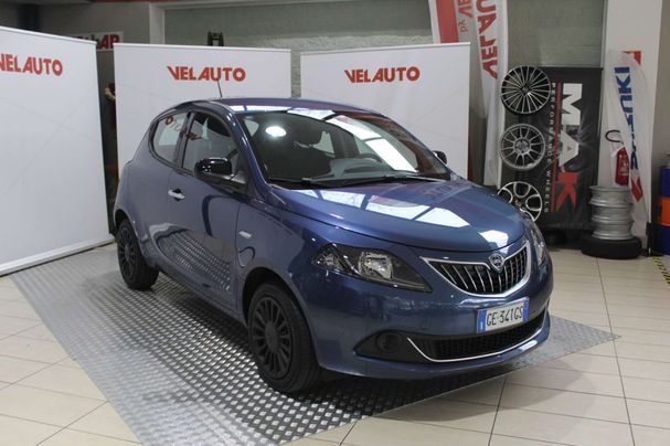 Lancia Ypsilon 51 kW image number 2