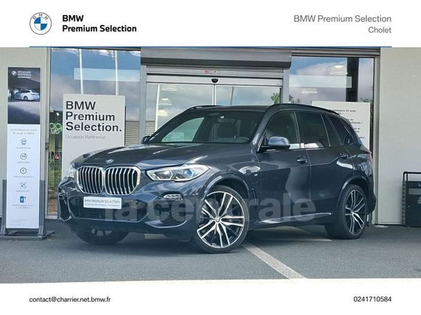 BMW X5 45e xDrive 290 kW image number 1