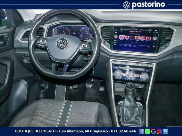 Volkswagen T-Roc 1.0 TSI 81 kW image number 15