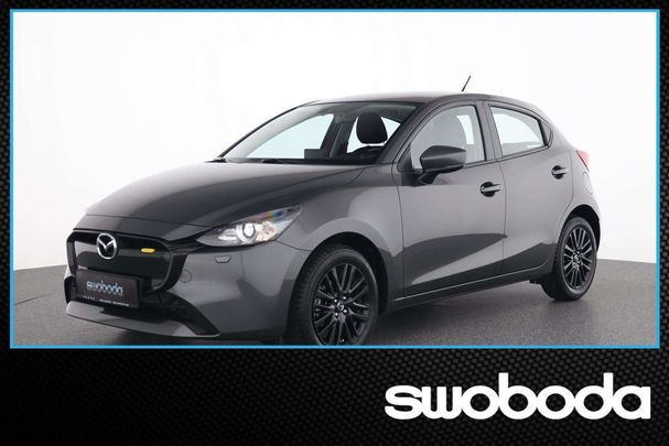 Mazda 2 90 66 kW image number 1