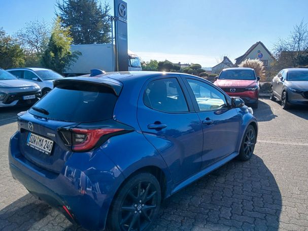 Mazda 2 1.5 85 kW image number 7