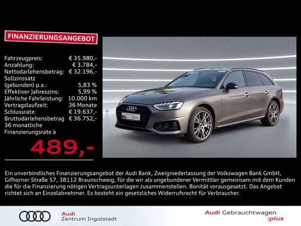 Audi A4 50 TDI S-line Avant Advanced 210 kW image number 3