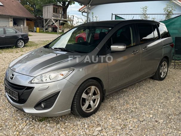 Mazda 5 110 kW image number 1