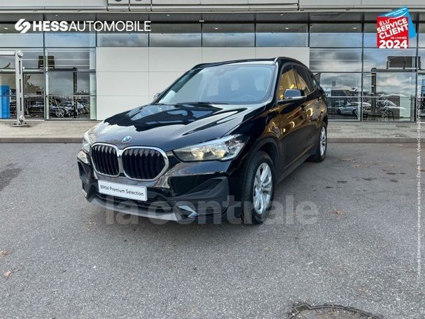 BMW X1 25e xDrive 162 kW image number 1