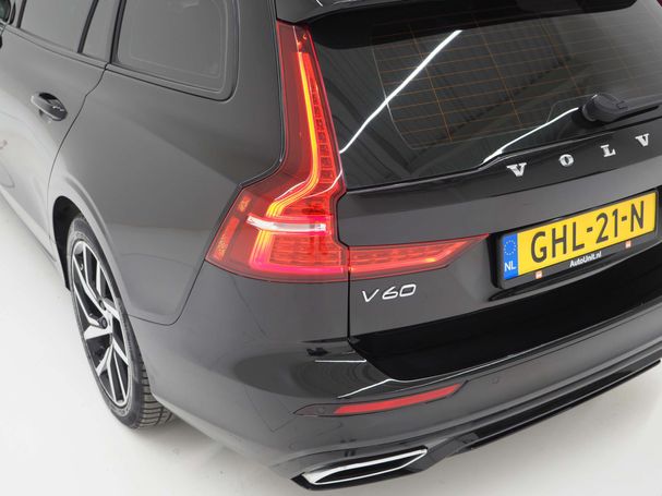 Volvo V60 T8 R Design AWD 287 kW image number 14