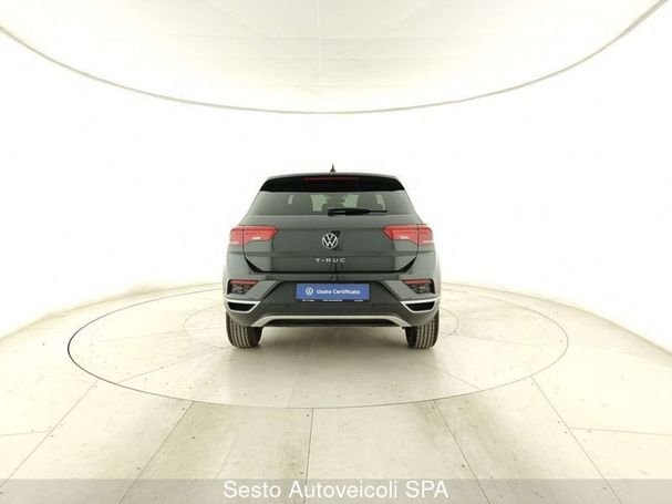 Volkswagen T-Roc 1.0 TSI 81 kW image number 2