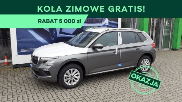 Skoda Kamiq 1.5 TSI DSG 110 kW image number 1