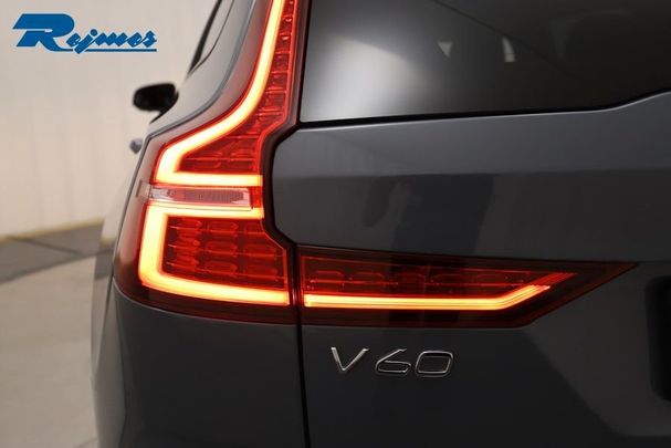 Volvo V60 B4 Ultimate 145 kW image number 15