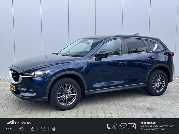 Mazda CX-5 SKYACTIV-G 165 121 kW image number 1