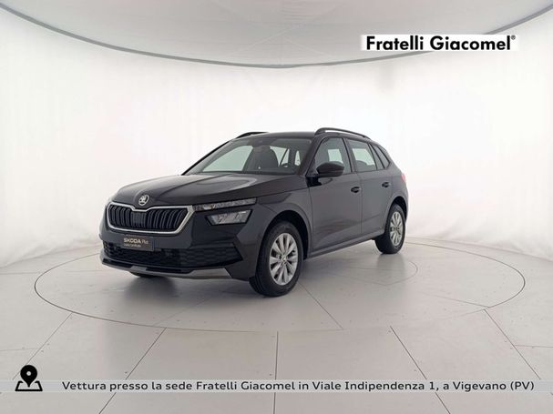 Skoda Kamiq 1.0 TSI Ambition DSG 81 kW image number 1