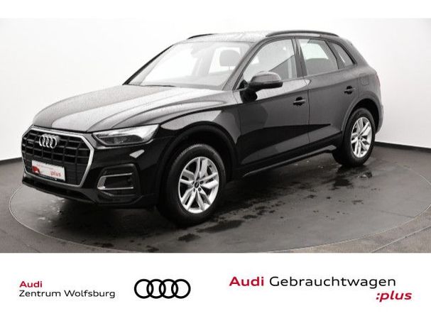 Audi Q5 50 TFSIe quattro S tronic 220 kW image number 1