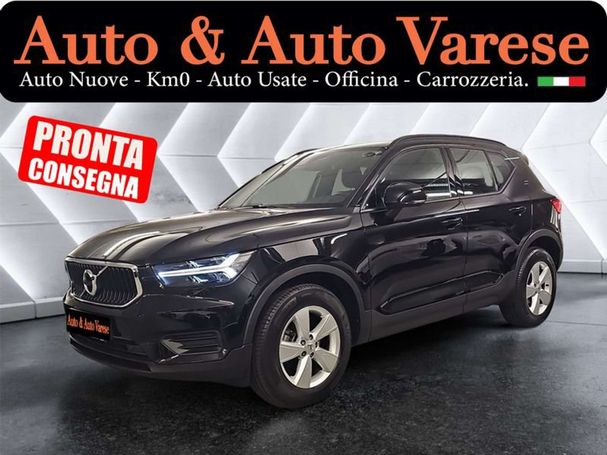 Volvo XC40 T2 Momentum 95 kW image number 5