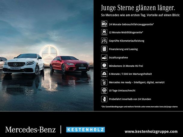 Mercedes-Benz GLE 350 de 235 kW image number 15