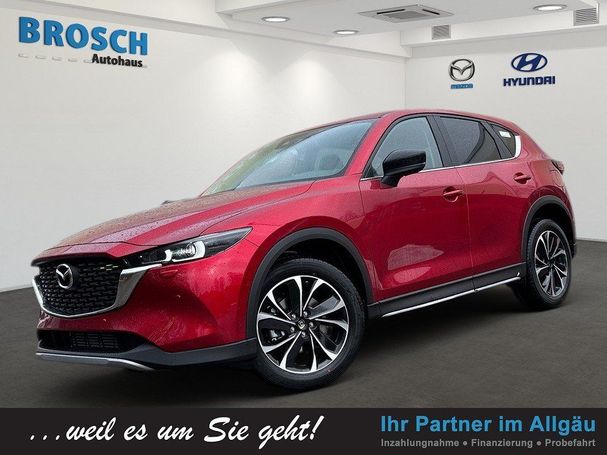 Mazda CX-5 150 AWD 110 kW image number 1