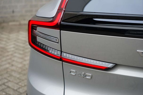 Volvo C40 Ultimate 170 kW image number 8