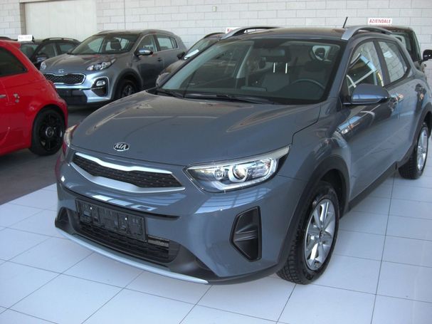 Kia Stonic 1.2 62 kW image number 2