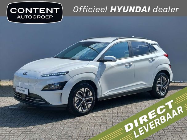 Hyundai Kona 100 kW image number 1