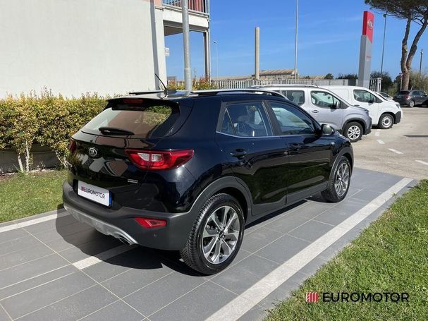 Kia Stonic 1.6 CRDi 85 kW image number 5