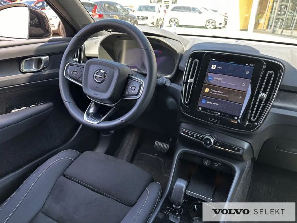 Volvo XC40 170 kW image number 10