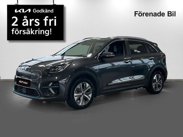 Kia Niro e 64 kWh 150 kW image number 1