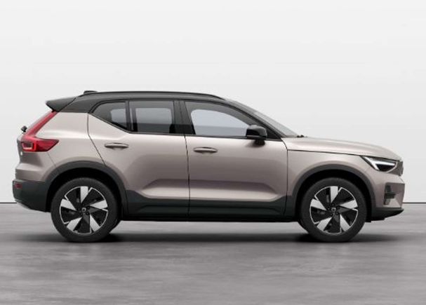 Volvo XC40 200 kW image number 15