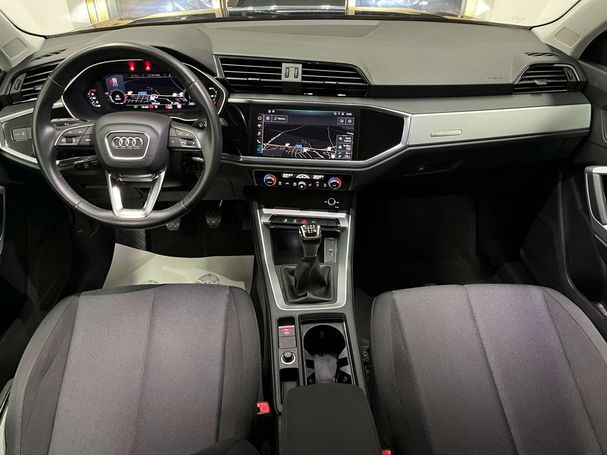 Audi Q3 35 TDI quattro Advanced Business 110 kW image number 7