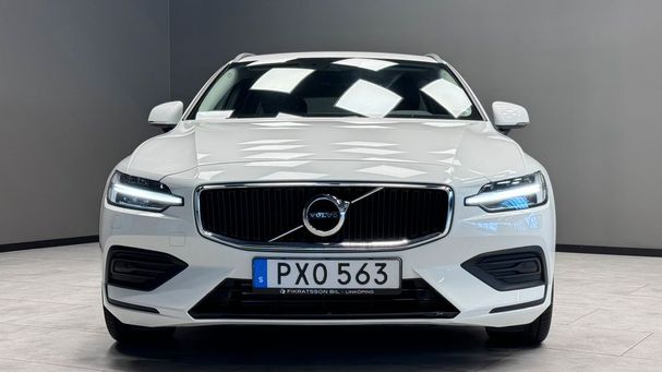 Volvo V60 B4 Momentum 145 kW image number 24